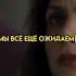 Гренландия 2020 фильм Shorts фильмы кино