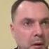 Арестович озверел и растрощил стол кулаком