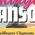 Vieilles Chansons 100 Meilleures Chansons En Françaises De Tous Les Temps Meilleureschansons