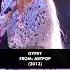 5 Wasted Hits Of Lady Gaga Shorts Ladygaga