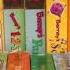 My Barney VHS DVD Collection Part 1