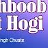Mere Mehboob Qayamat Hogi Gurbachan Singh Inder Singh Chuate Hindi Cover Song