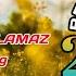 AŞK LAFTAN ANLAMAZ KARAOKE