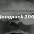 Kalush хвилі Feat Jerry Heil 130 Remix By Juugpack2000