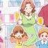 Aikatsu Friends Opening English Sub