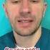 рак онкология лечение рака доктор ивашков рак ин ситу лечение