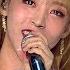 MAMAMOO Starry Night 마마무 별이 빛나는 밤 Music Bank 2018 06 29