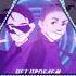 SLAVA MERLOW НЕТ ПРОБЛЕМ BASS BOOSTED