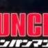 One Punch Man Intro Audio Only