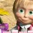 Masha Et Michka La Rentrée Des Classes Bande Annonce
