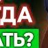 5 причин газообразования Как перестать пукать Устраняем метеоризм и повышенное газообразование