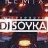 Azat D Ft S Beater Dine Sen Dj Soyka Remix