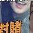 确定了 老鸨 杨幂带走调查 陈飞宇含泪崩溃承认 娱乐圈最大丑闻彻底瞒不住 吴亦凡 李易峰牵扯其中 迪丽热巴消失真相彻底藏不住