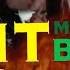 Hit Me Baby One More Time Damon Elena