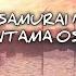 Koko Wa Samurai No Kuni Da Gintama OST 1