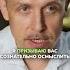 Как КОФЕИН влияет на ЗДОРОВЬЕ кофеин здоровье вредкофе