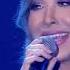 Nancy Ajram Kobayat Festival Lebanon 11 08 2018