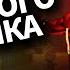 FNAF Secret Of The Mimic ВЫШЕЛ НО ВЫ НЕ ГОТОВЫ К ТАКОМУ