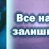 Music Alekseev Я пливу Lyrics Slowed ReVerb BassBoost