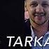 TARKAN BERNAT JUZNI RITAM BALADE 26 Min Cover