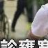 新冠強襲急診壅塞 嚴重缺床 醫界示警 運動猝死男性風險高6倍 醫 3類人風險高 TVBS健康生活Tips TVBS新聞20250603 TVBSNEWS01