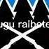 Eesti Sõjaväe Laulud Estonia Anti Soviet Songs Forest Brothers