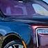 2025 Rolls Royce Cullinan Series II 19 THINGS YOU SHOULD KNOW