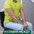 Как УБРАТЬ боль в пояснице за 1 минуту боль поясница упражнение