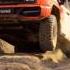 SAVAGE GWM TANK 300 Gwmtank300 Offroad Beeroclock