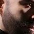 Woodkid Pale Yellow Quintet Version
