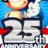 Sonic 1 Scrap Brain Zone 25th Edition