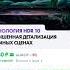 Ozonхочумиллион OZON MASHAZOOM Черная пятница в самом разгаре