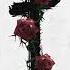 SAINt JHN Roses Imanbek Remix Official Clean Version