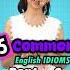 5 Common English IDIOMS Part 2 Kids English Phrases Adi Keshari Connection Shorts