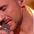 Sergey Lazarev I M Not Afraid FULL SHOW LIVE NTV HD 04 01 2024