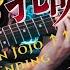 TABS Ya Boy Kongming Paripi Koumei ED Guitar Cover Kibun Joujou EIKO Ft 96Neko