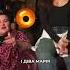 Jerry Heil Mama Teresa And Diva Maria