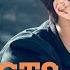 HowExpert Top 10 Fun Facts About Park Bo Gum