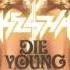 Ke Ha Die Young Audio Official HD 2012