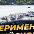 МОРЕ войны Напряжение в БАЛТИЙСКОМ регионе вспыхнуло с НОВОЙ силой