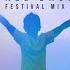 Neytram Fall Back Festival Mix Official Music Video