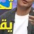 النمو اللغوى للأطفال مرحلة ما قبل المدرسة