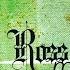 Maria Airplay Mix