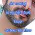 Prince Fazza Speaking English Love Poetry Reading Best English Reaction Sheikh Hamdan English Poem