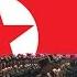 무장으로 받들자 우리의 최고사령 Let Us Support Our Supreme Commander With Arms Instrumental