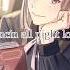 не здавайтесь Anime аниме бсд чуя дазай ацуши акутагава