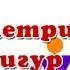 Учим геометрические фигуры Развивающий мультфильм Мир геометрических фигур