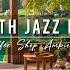 Jazz Relaxing Music Cozy Porch Ambience Smooth Jazz Instrumental Music For Studying And Working
