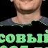 Финансовая независимость в 2025 году советы от Фининди Ну как там с деньгами