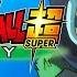 Dragon Ball Super The Movie Broly Official Trailer English